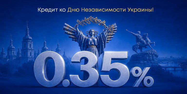 promo-code