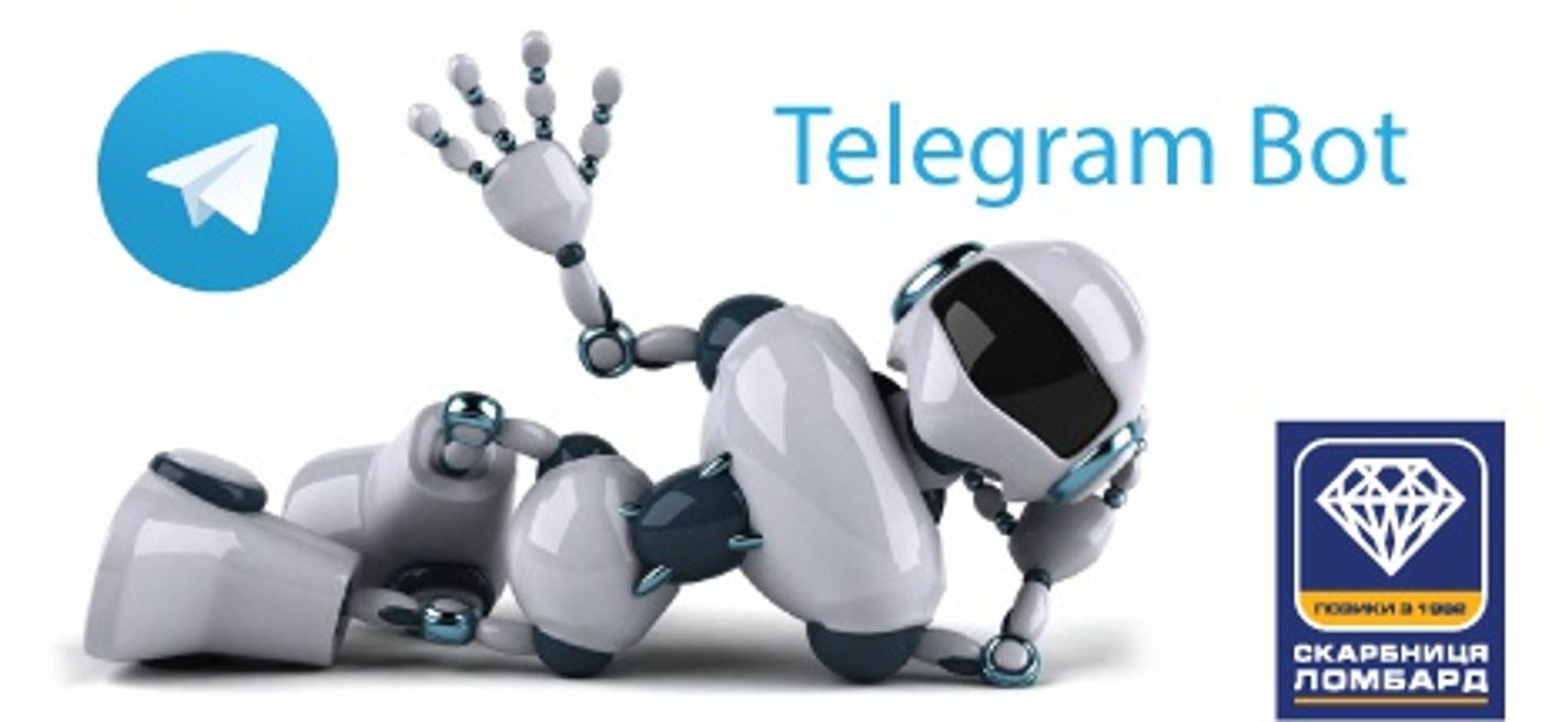 Ваш Telegram-помощник