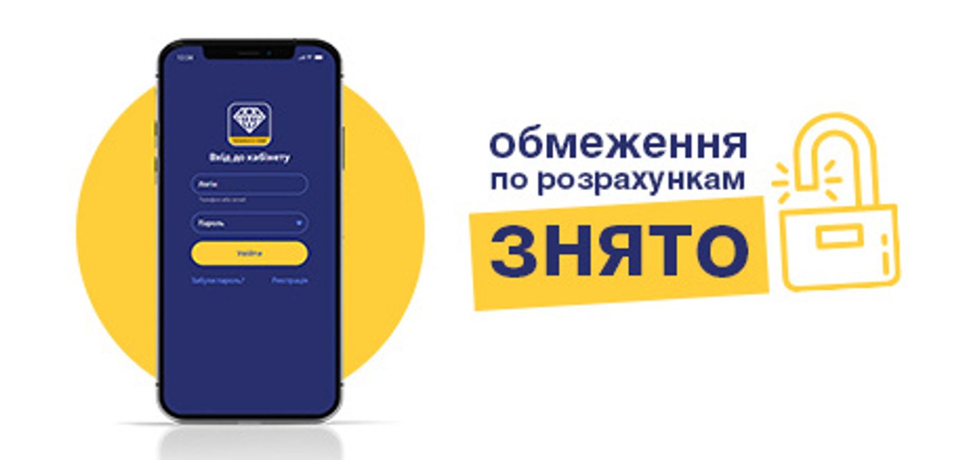 ВАЖНАЯ НОВОСТЬ